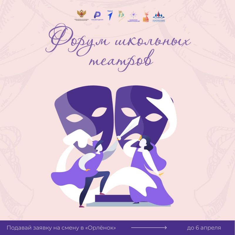 ������������ � ������� �� ����������� �����