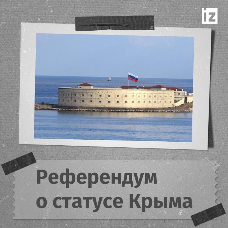 ������ � �������: 16 ����� 2014 ���� � ����� ��������� ���������� � ������� �����������, �� ������� ����������� ������� ����������� �� ��� ��������� � ������ ���������� ���������