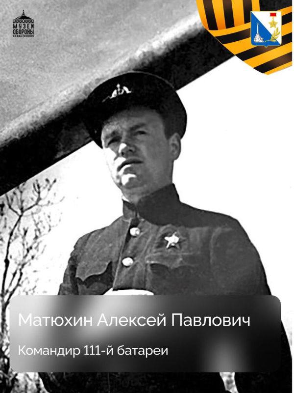 ���� ������. 16 ����� 1912 ���� ������� ����� ������ ������� ����������� � ������� �������� �������, �������� 111-� ������� �� ��������� �������, ������� ������� �������� ���� � ������� ������