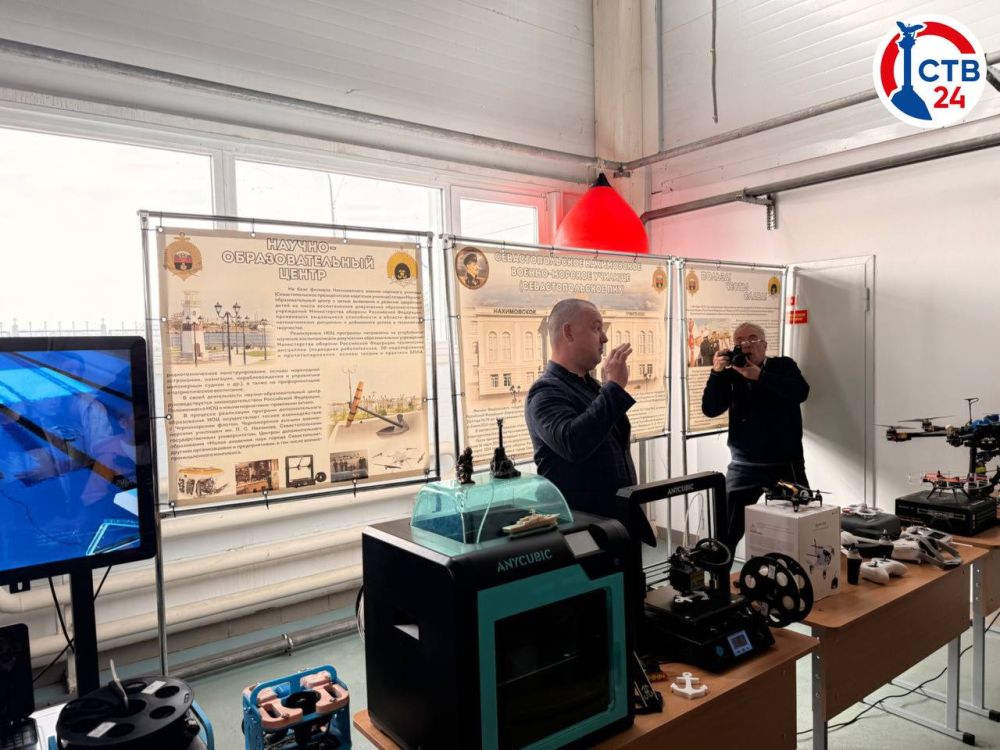 � ����������� ������-������� ������� ������ ���� �������� ������