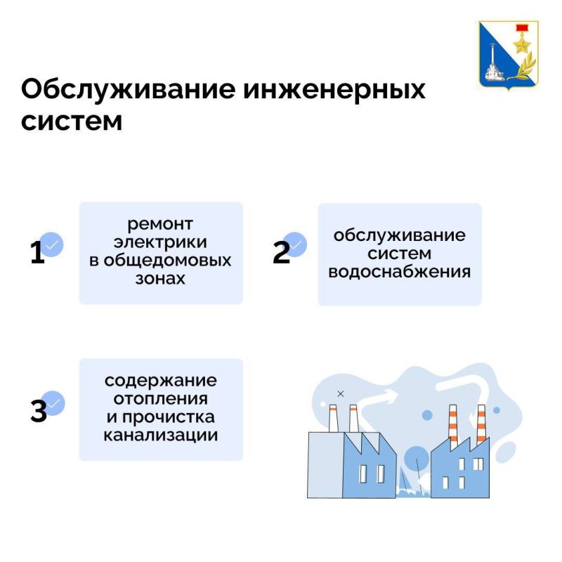 ��� ������ � ����������� ����������� ��������?