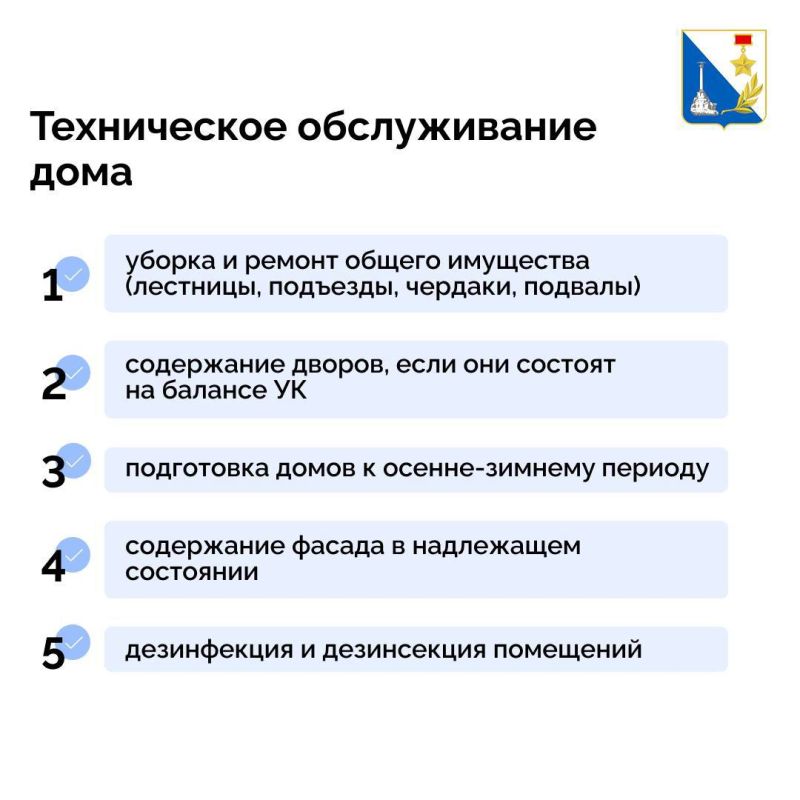 ��� ������ � ����������� ����������� ��������?