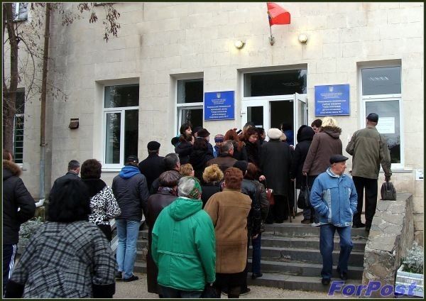 � ���������� ���! 11 ��� ����� ������������� � �������� ����������� �� ������������� � �������!