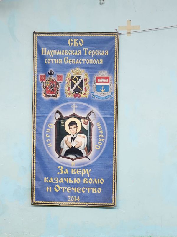 ��������� �������: ������� � ���������� ���� �������� N5 ��������� ������������ ������ ����� ���� �������� �������, ������������, ���������������� � ���������� ������������� �������