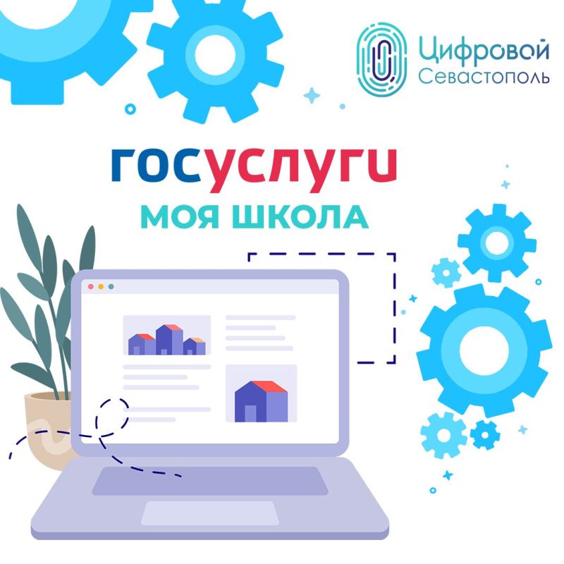 ����������. ��� ����� � �������� ��� ���������� � �� ���������