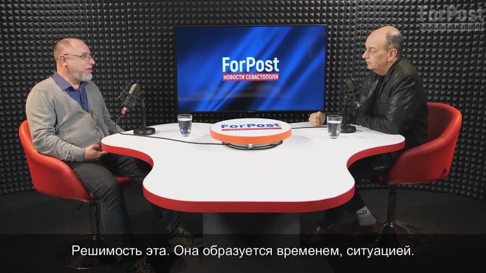 Почему Северная сторона так и не стала жемчужиной Севастополя? — задается вопросом собеседник ForPost общественник и предприниматель Вячеслав Тертус