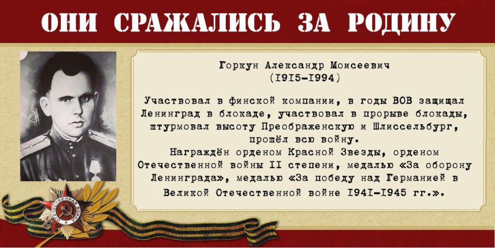 �������������� ���������� ������ #������������������