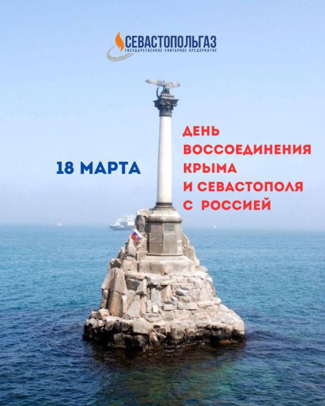 ИНФОРМИРУЕМ ОБ ИЗМЕНЕНИИ ГРАФИКА РАБОТЫ