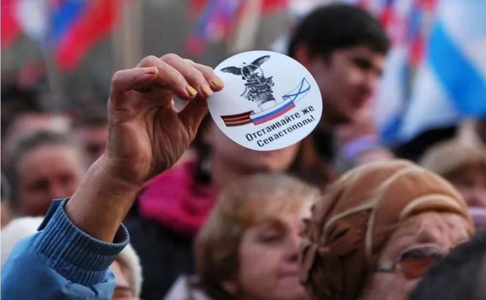 Маршрутами Русской весны