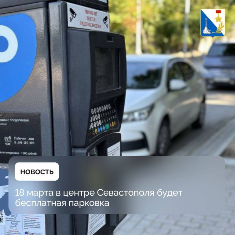 18 �����, � ���� ������������� ����������� � ����� � �������, � ������ ������ ����� ���������� ��������