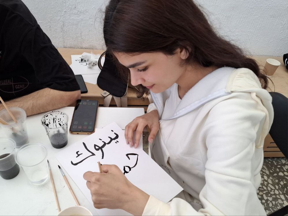 � ����� ������ ������ ���� ������ �������� ������� �����