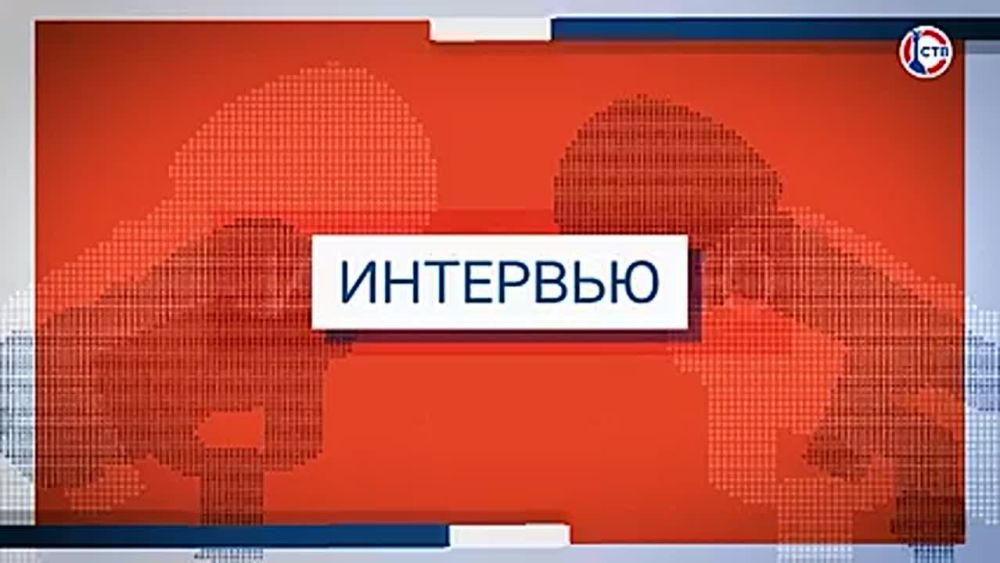 В Севастополе продолжается приём заявок на участие в конкурсном отборе на вручение медалей ко Дню семьи, любви и верности