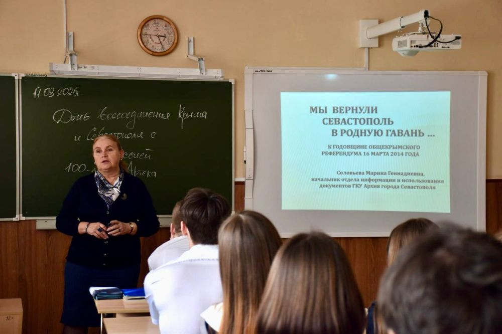 � �������� � 8 ����� �.�. ���������� ��� 11-���������� ���������� ������ ������ ����������� ������� ������ ��� ������� ����������� � ������ �������. ������� ���������� � �������� ����� 2013 ���� � ����� 2014 ����, ��������...