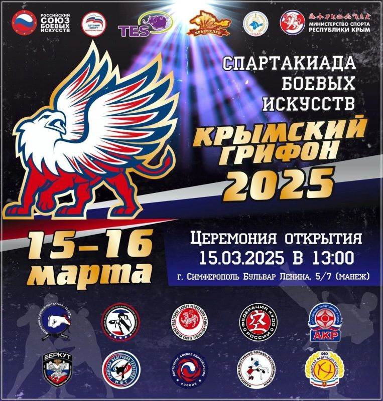 ����������� ������ �������� "�������� ������"