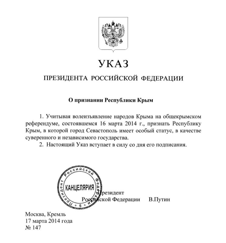 ��������� �������: ���� �������������.. 17 ����� 2014 ���� �� ����� ���� ��������� ����� ����������� ����������� - ���������� ����, � ������� �����-����� ����������� ���� ������ ������. � ���� �� ���� ��������� ����������...