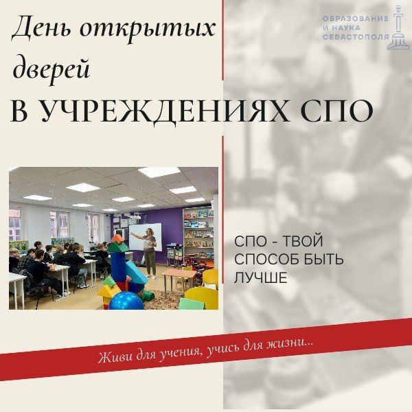 ������� ���������, ��� ���������� ��� ����