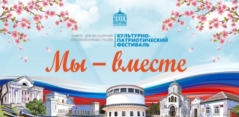 18 ����� � ���������� �������� ��������� ����� ������� � �������������� ��������� ��� � ������, ����������� 11-� ��������� ������������� ����� � ����������� � �������