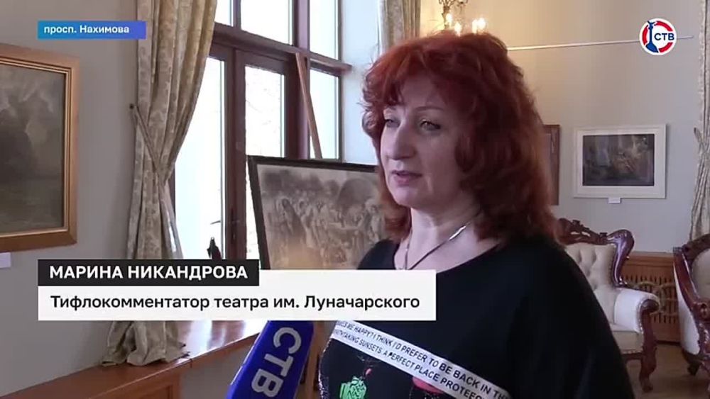 В театре Луначарского адаптировали спектакли для слабовидящих зрителей