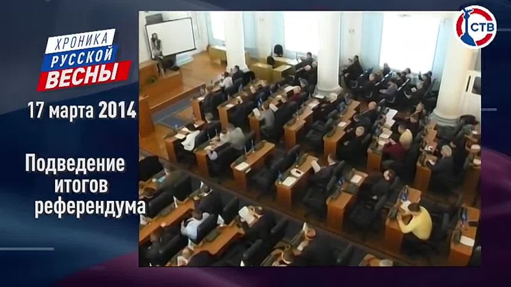 17 ����� 2014 ���� ��������� ����� ����������� � ����������� � �����