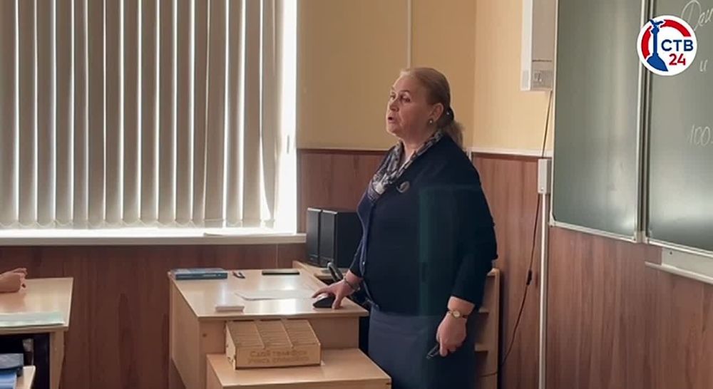 ������������ ���������� � ������ �� ���� ������ ���������� �� ��� ������������� ����� � ����������� � �������