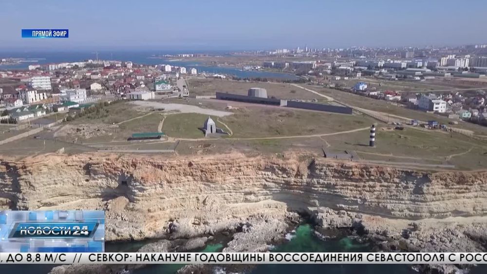 СевГУ впервые станет одной из площадок регионального этапа Всероссийской ярмарки трудоустройства «Работа России. Время возможностей»