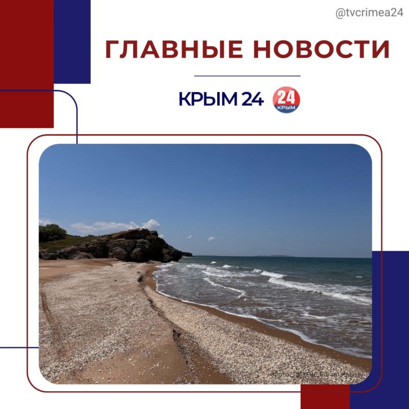 ��������� ������� � ������ ������