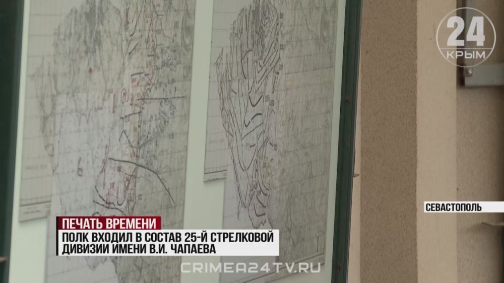 Бесценная находка: поисковики обнаружили останки защитников Севастополя и штамп от печати