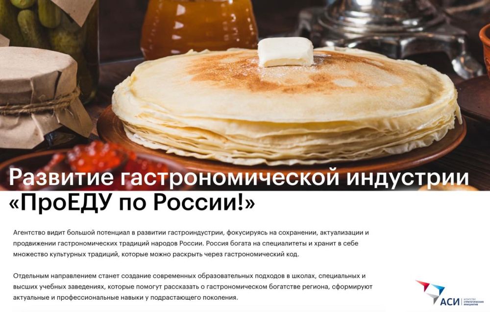 ������� �����: ��� ����������� ����� ���������� ��� �������� ����������������� �������