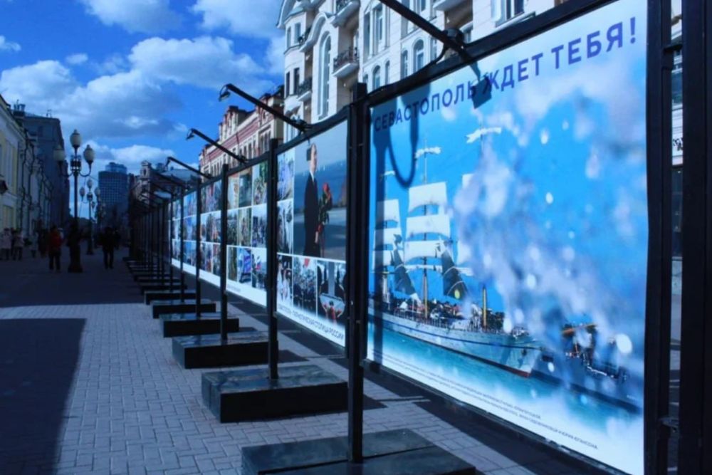 � ������ �� ������ ��������� ������������, ����������� �����������