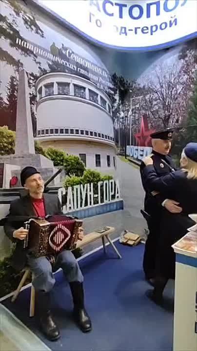 � ������ ���������� �������� ���������� � ��� ������������� �������� MITT 2025