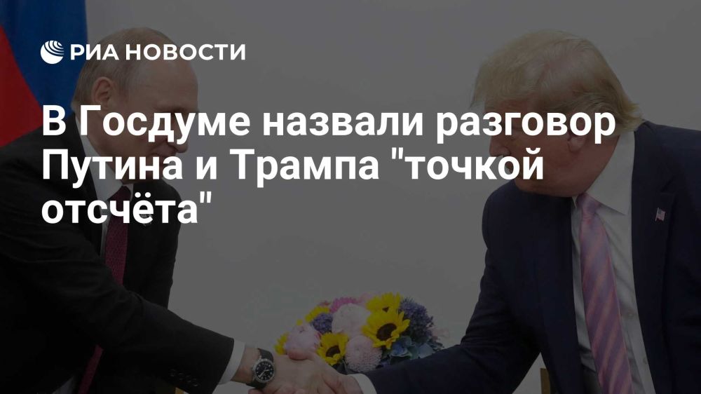 ������� �����: ���������� �������� ������ � ������ ����� ����� ������ �������