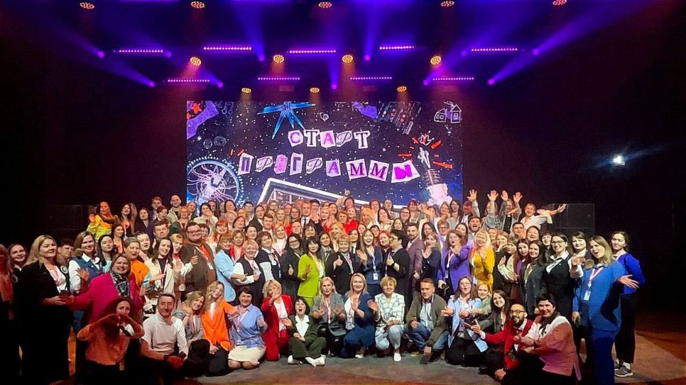 � �������� �������� ���-�������� �������� ������ II ����� �������������� ���������� �����������-�������������