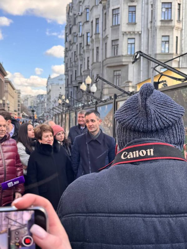 �������� ��������: ������� � ������ �� ������ ������������ ������� ������������, ����������� 11-� ��������� ����������� ����������� � ������