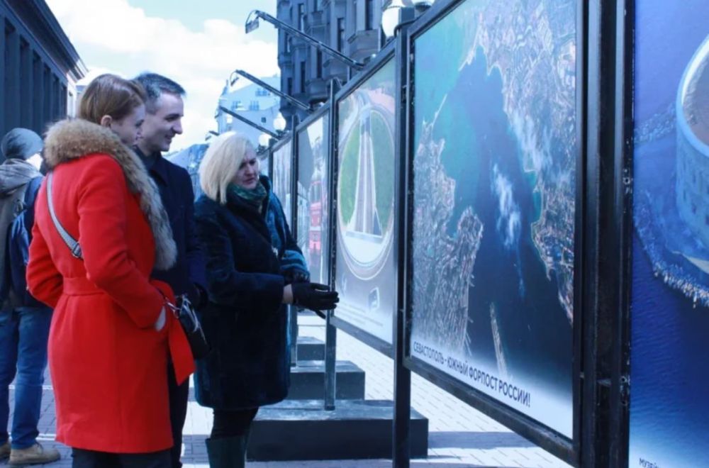 � ������ �� ������ ��������� ������������, ����������� �����������