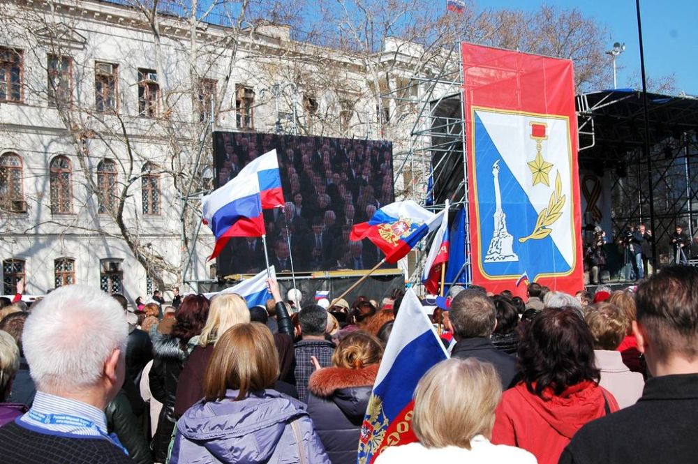 ������� �������� 18 ����� 2014 ����