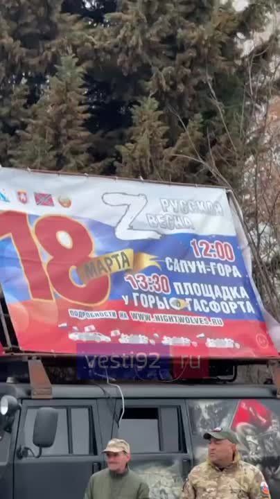 ������� ��������� �������������� ��������� "������ �����" ��������� ������� ������� ���� � ������������� ��������� �� �����-����