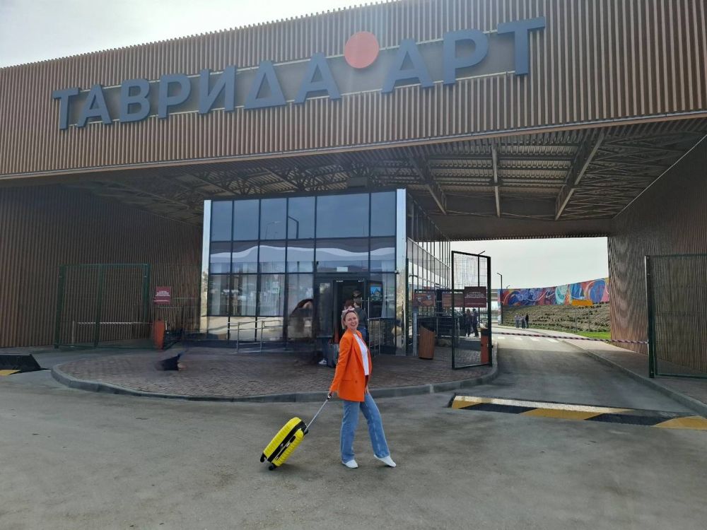 � �������� �������� ���-�������� �������� ������ II ����� �������������� ���������� �����������-�������������