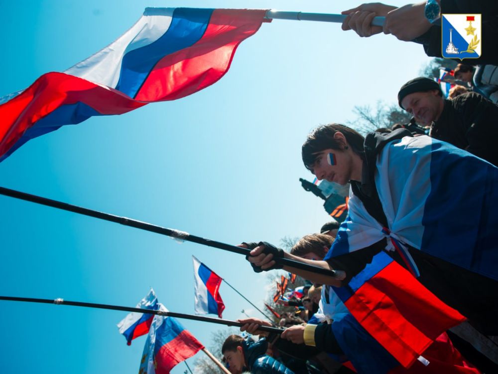 ��������, ��� ��� ����: 2014 ���, ������� ��������