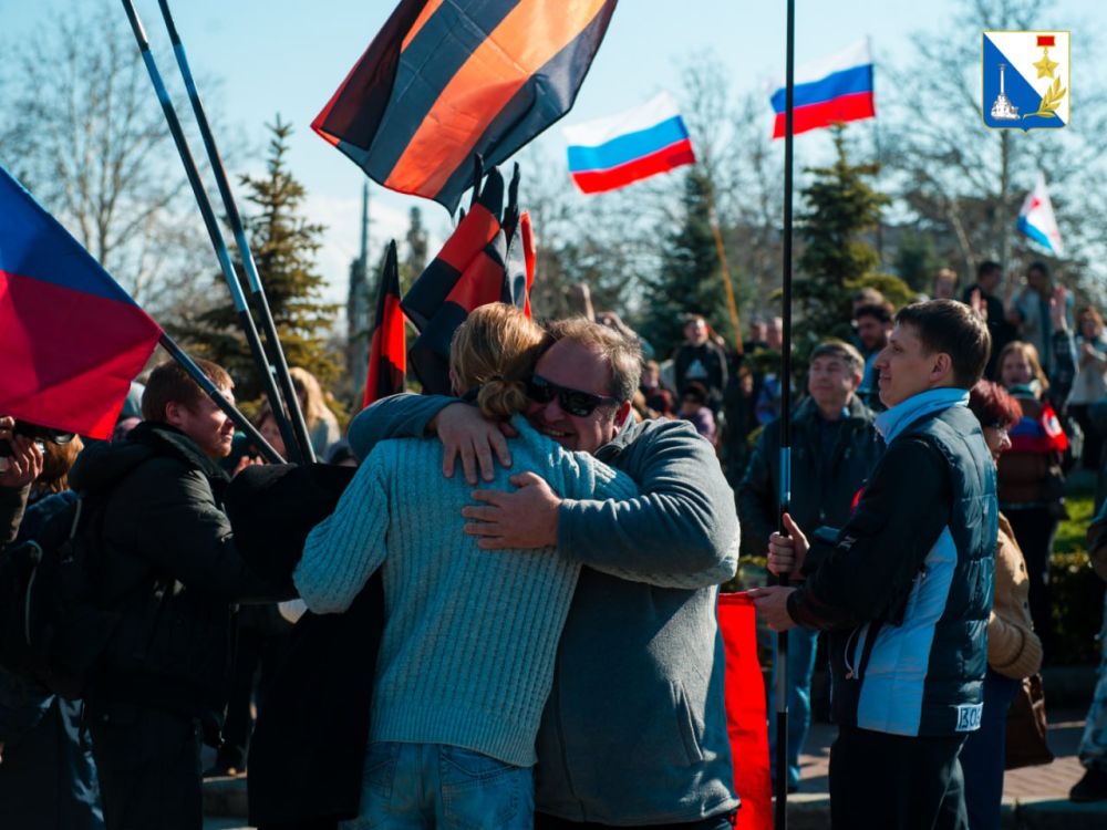 ��������, ��� ��� ����: 2014 ���, ������� ��������