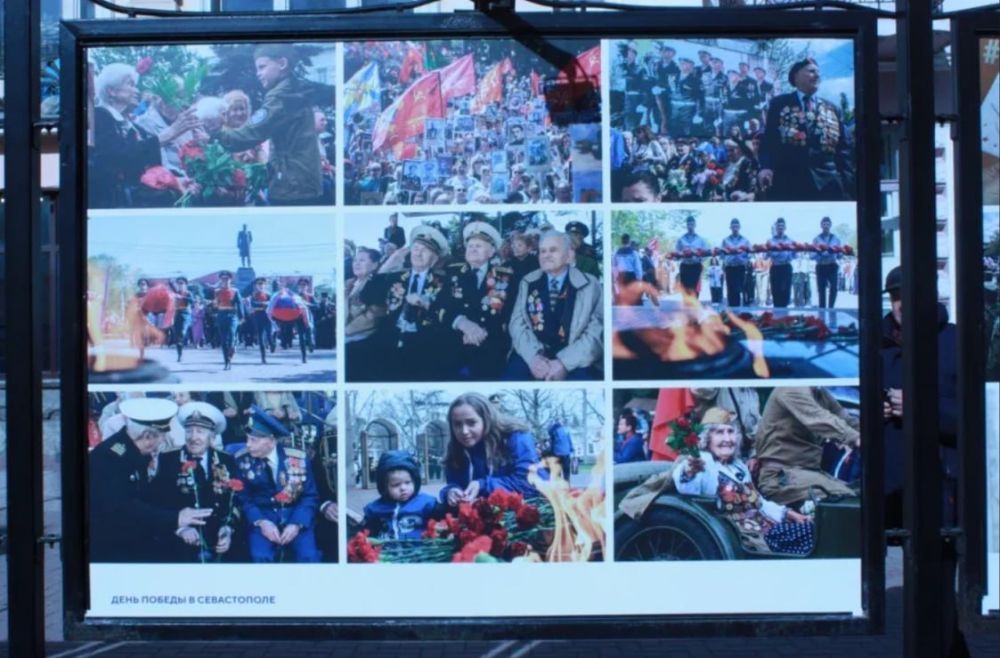 � ������ �� ������ ��������� ������������, ����������� �����������