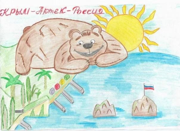 ����� ��������: 11 ��� ����� ���� � ����������� ��������� � ������ ������