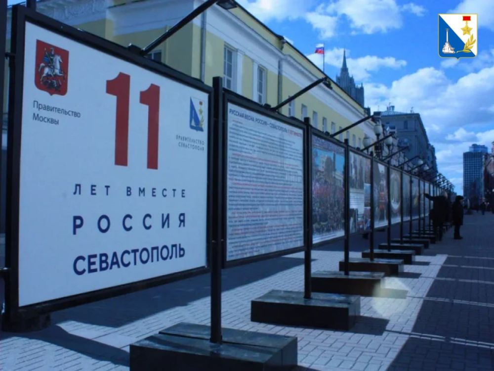 � ������������ ��������� ������������� ����������� � ����� � ������� � ������, �� ������, ������� ������������, ����������� ������-�����