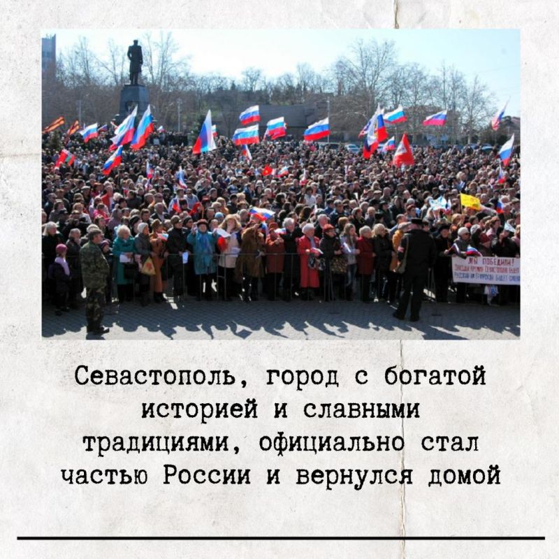 18 ����� � ���� ����������� ����� � ����������� � ������ ������