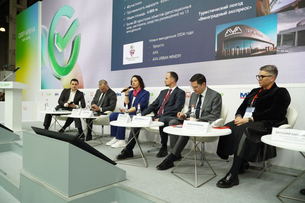 ����� �������: �� ��������� ������ ����������� �������� ������� � ������������� �������� MITT 2025