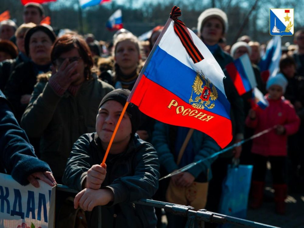 ���������� ���������� ������������ ������� 2014 ���� � �����������