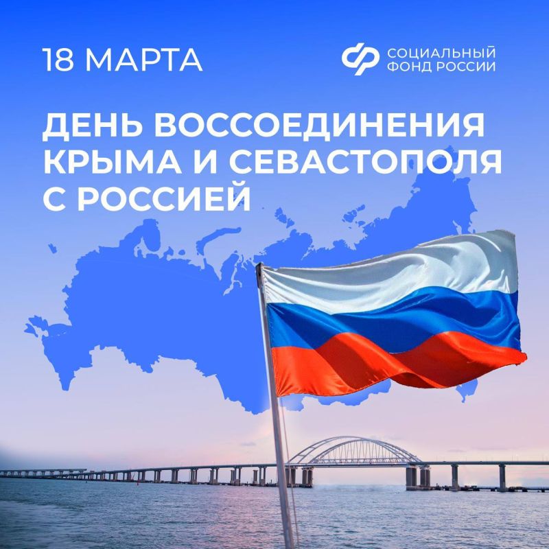 �������, 18 �����, �� �������� ���� ������������� ����� � ����������� � �������