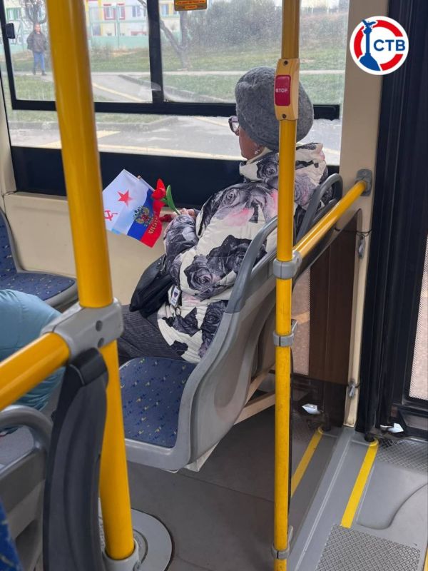 ������������� � ������� ���� ������������ � ����� ������, ����� �������� 11-� ��������� ������� �����