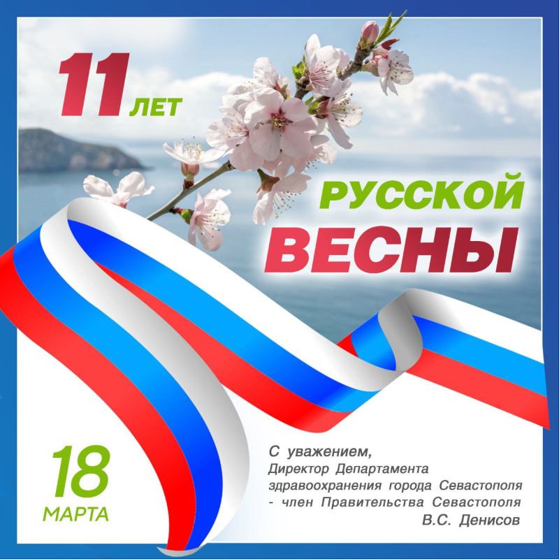 ������� �������: ������������� � ����� ������!