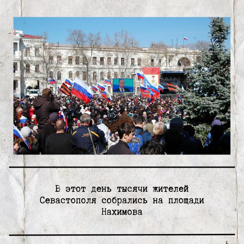 18 ����� � ���� ����������� ����� � ����������� � ������ ������