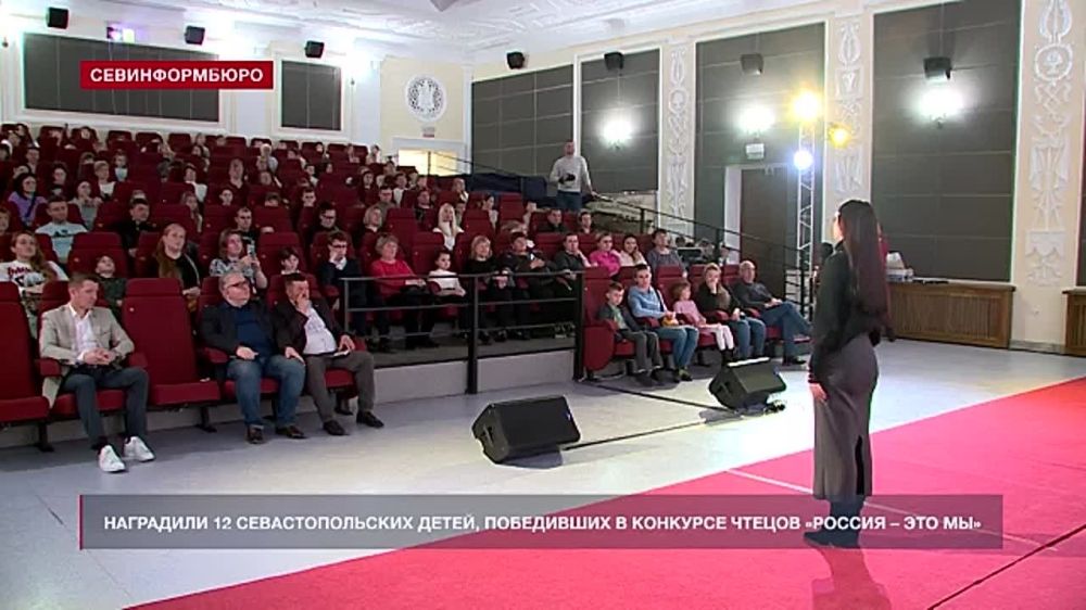 12 ��������������� �����, ���������� � �������� ������ ������� � ��� ���, ������������ ���������